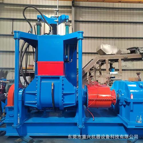 重兴加压翻转式75L密炼机与下落式连续式捏合机 现代混炼工艺的革新组合